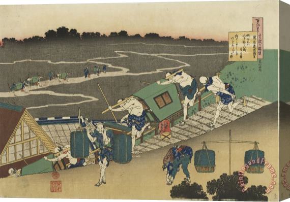 Katsushika Hokusai The Poem of Fujiwara No Michinobu Ason Stretched Canvas Print / Canvas Art