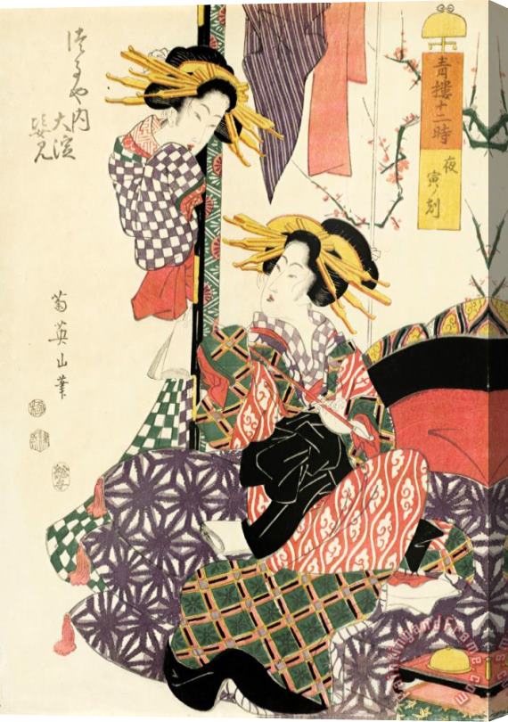 Kikugawa Eizan Tiger Hour (tora No Koku), 4 to 6 A.m. Stretched Canvas Print / Canvas Art