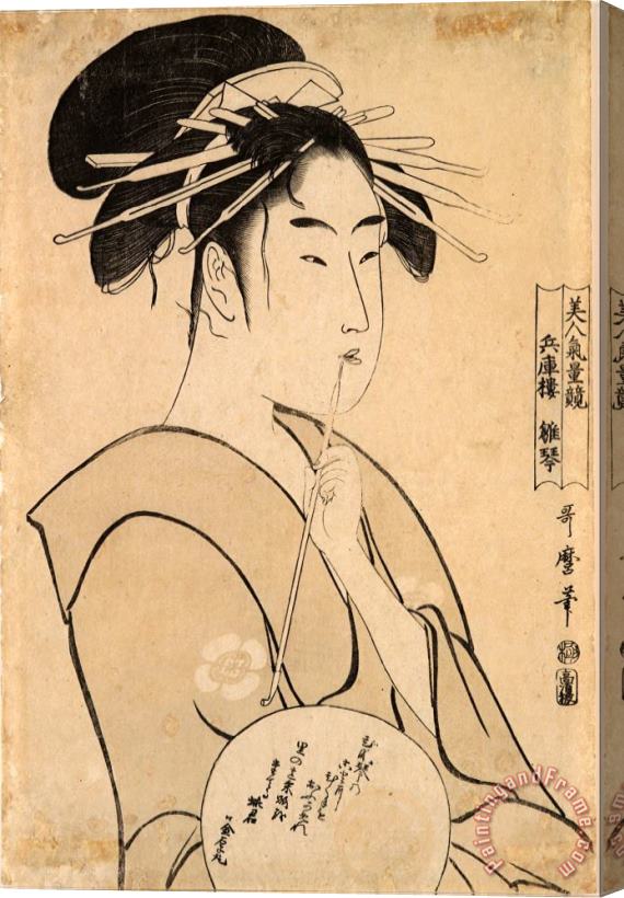 Kitagawa Utamaro Hinakoto The Courtesan Stretched Canvas Painting / Canvas Art