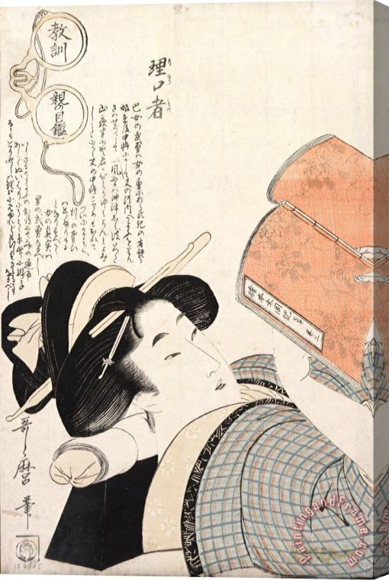 Kitagawa Utamaro Untitled 3 Stretched Canvas Painting / Canvas Art