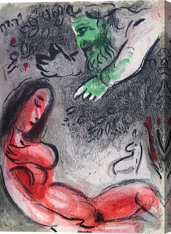 Marc Chagall Bible Eve Maudite Par Dieu Stretched Canvas Painting / Canvas Art