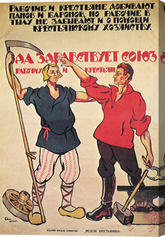 Others Russia: Soviet Poster, 1920 Stretched Canvas Painting / Canvas Art