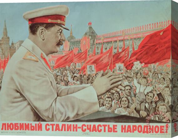 Russian School To Our Dear Stalin Stretched Canvas Print / Canvas Art
