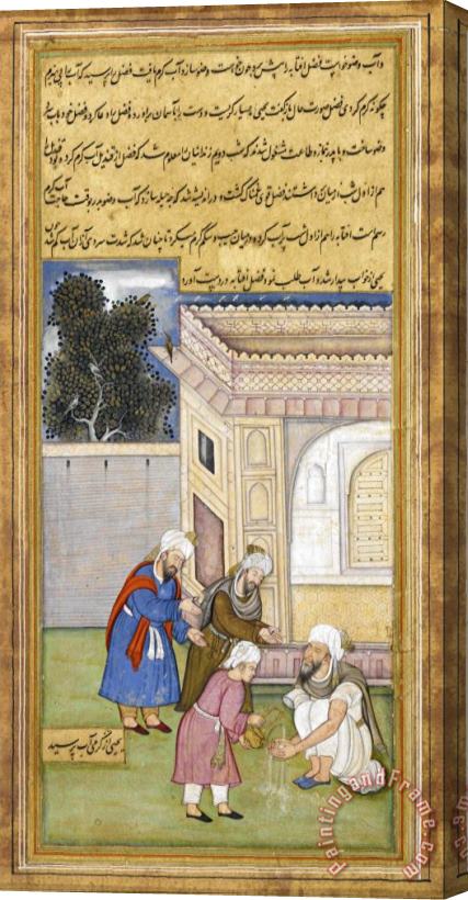 Unknown Islamic Al Fazl Bringing Water for Yahya Barmaki to Make His Ablutions Stretched Canvas Print / Canvas Art