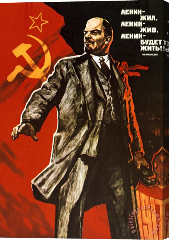 Viktor Semenovich Ivanov Lenin Lived Lenin Lives Long Live Lenin Stretched Canvas Print / Canvas Art