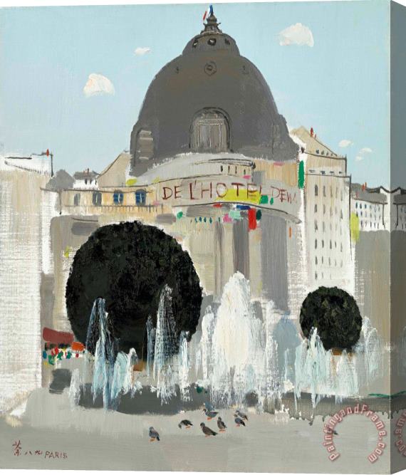 Wu Guanzhong A Fountain, 1989 Stretched Canvas Painting / Canvas Art