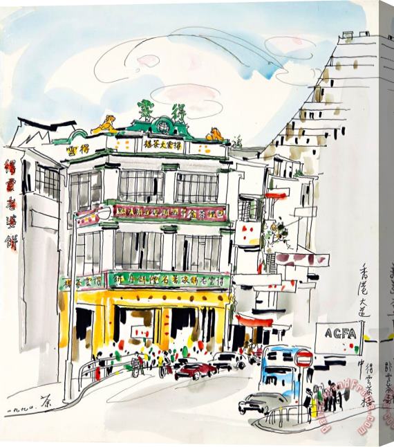 Wu Guanzhong Deyun Tea House, 1990 Stretched Canvas Painting / Canvas Art