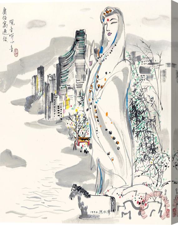 Wu Guanzhong Goddess of Mercy, 1990 Stretched Canvas Print / Canvas Art