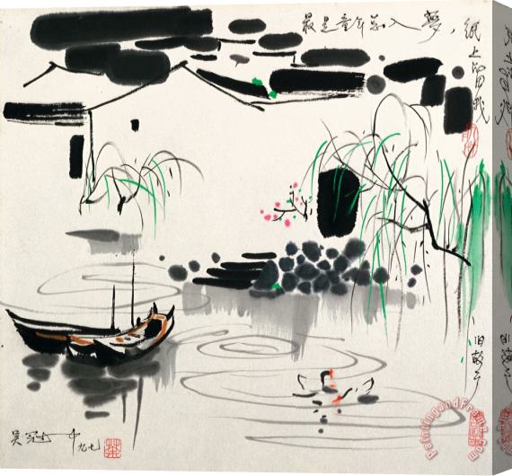 Wu Guanzhong Hometown, 1997 Stretched Canvas Print / Canvas Art