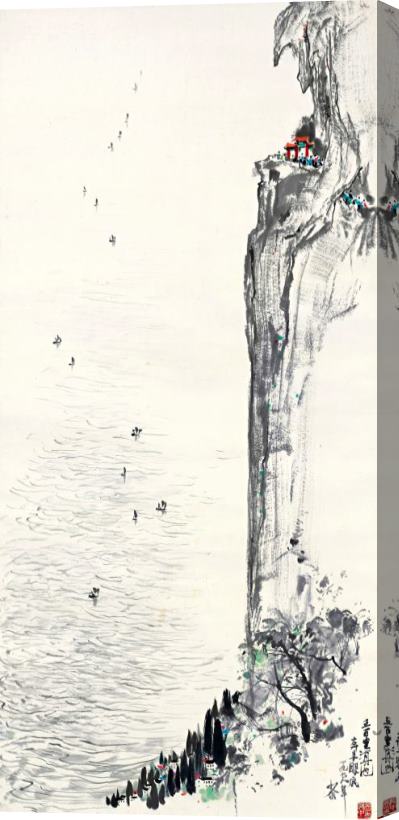 Wu Guanzhong Kunming Lake, 1978 Stretched Canvas Print / Canvas Art