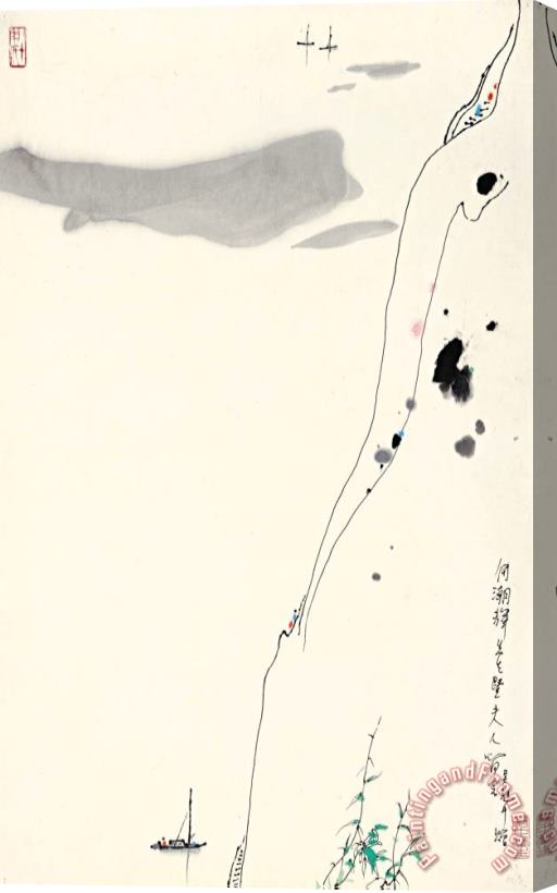 Wu Guanzhong Mountains by The Shore Stretched Canvas Painting / Canvas Art