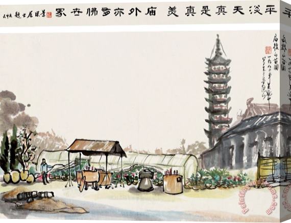 Wu Guanzhong Nursery Behind The Temple, 1980 Stretched Canvas Print / Canvas Art