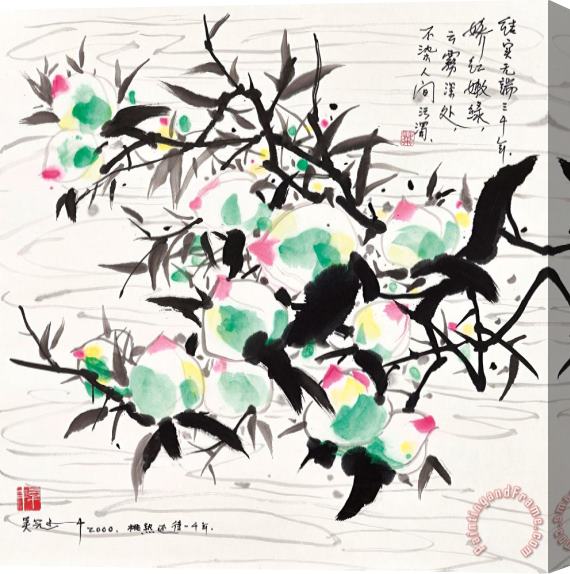 Wu Guanzhong Peaches Stretched Canvas Print / Canvas Art