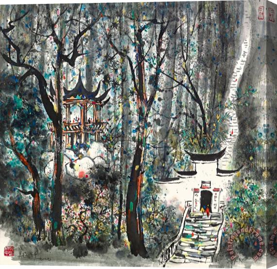 Wu Guanzhong Qingcheng Mountain Stretched Canvas Painting / Canvas Art