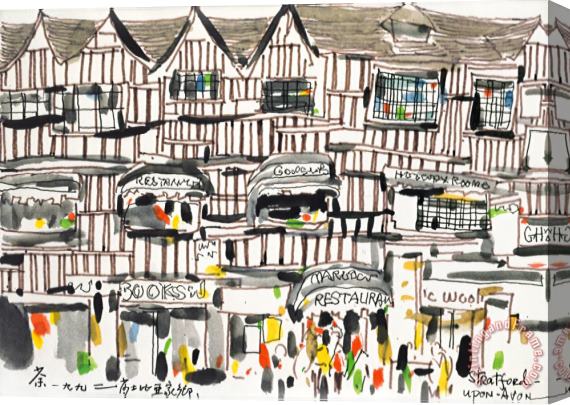 Wu Guanzhong Shakespeare Hometown, 1992 Stretched Canvas Painting / Canvas Art
