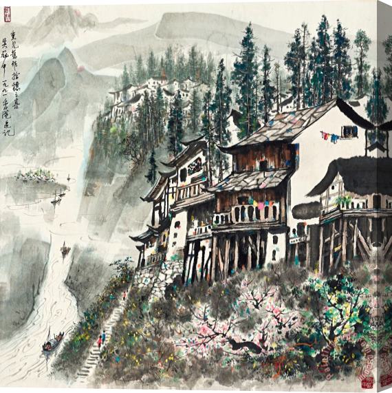 Wu Guanzhong The Dong Ethnic Village in Spring Stretched Canvas Print / Canvas Art