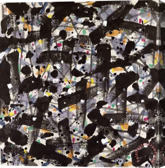 Wu Guanzhong The Joy of Life, 1997 Stretched Canvas Painting / Canvas Art