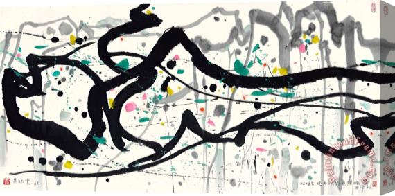 Wu Guanzhong The Soul of Pines, 1991 Stretched Canvas Painting / Canvas Art